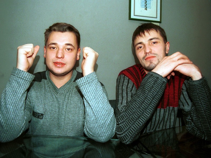 История Руки Вверх!